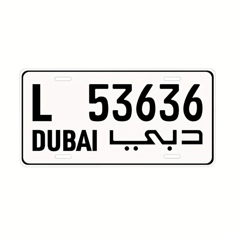 Home Decor Dubai - Replika Papan Nama Aluminium Gaya Dubai