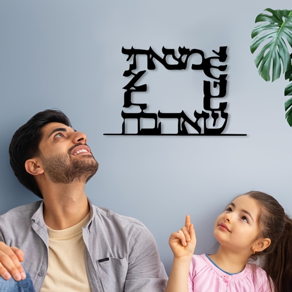 CIFBUY Hiasan Dinding Logam Hu - Home Decor Gift ulasan dan harga
