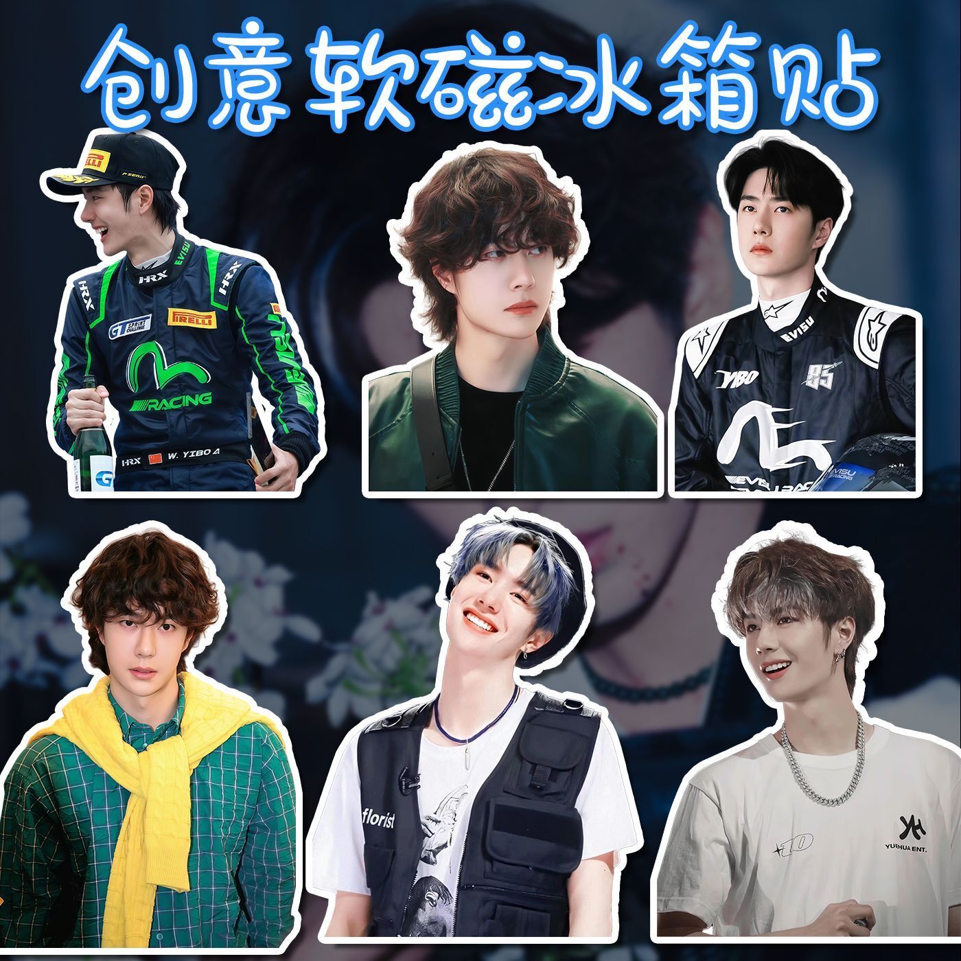 Stiker kulkas Wang Yibo, magne - Home Decor Sticker ulasan dan harga