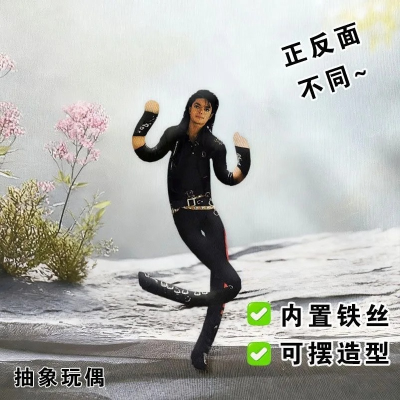 Boneka Prop Cosplay Michael Ja - Home Decor Niche ulasan dan harga