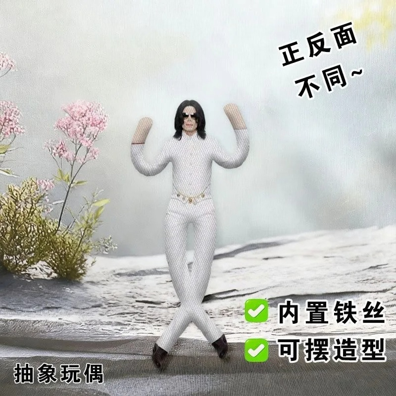 Boneka Prop Cosplay Michael Ja - Home Decor Niche ulasan dan harga