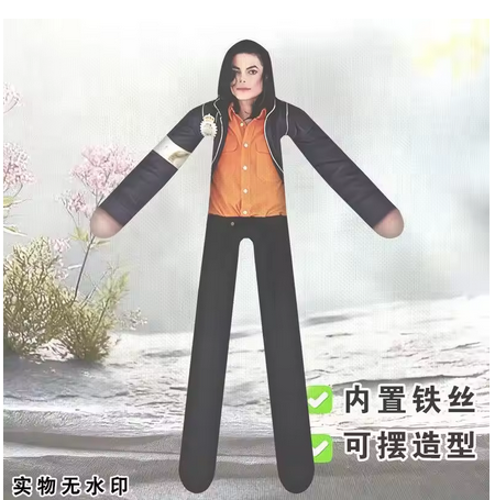 Boneka Prop Cosplay Anime Mich - Home Decor Niche ulasan dan harga
